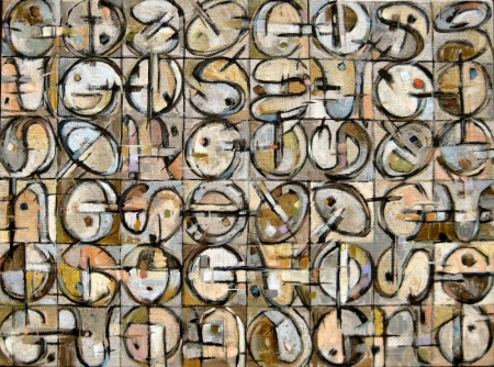 Archetypal Matrix